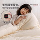 Yalu soybean fiber quilt in winter 10 Jin [Jin equals 0.5 kg] Winter quilt thickened quilt for four seasons universal quilt core household double warm cover quilt Raw cotton-Benbai [upgraded Class A antibacterial fabric] 200*230cm [about 6 Jin [Jin equals 0.5 kg]]