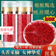 L'efficacité et la fonction du même safran de Fat Donglai. Combien cela coûte-t-il de faire tremper 50 g de véritable 50 g de Xixi par gramme dans de l'eau ? Safran. Safran spécial. Un shot de 3 bouteilles.