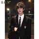 Lokochi Japanischer College-Stil Dk Boys Uniformanzug Anzug Heißblutes College School Uniform Schöne JK-Anzug Jacke Drei-teilige Set [schwarzer Anzug + weißes Hemd + Schwarz XL 135-150jin [Jin gleich 0,5 kg] kann getragen werden