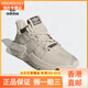 Adidas (adidas)/adidas clover prophere klassische leglische sportschuhe für Männer und Frauen FZ0039 EG9194_FALSE ONE -ENTWICKLUNG FÜR FALL 37