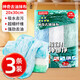 Dishwashing cloth, non-stick kitchen rag, easy to clean, dishwashing cloth to remove oil, thickening cleaning cloth to remove oil, dishwashing towel, double layer, extra thickened - 1 pack of 3 pieces - 20*30cm
