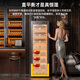 CIGARLOONG 168C1 cigar cabinet with constant temperature and humidity, smart compressor, WiFi control, water ion removal, ammonia removal, cigar humidifier, cedar wood fingerprint lock, cigar cabinet, constant temperature and humidity control for raising cigars, luxury cedar wood liner, sober cigar box, Cuban style, purified ammonia + fingerprint lock