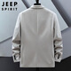 JEEP SPIRIT Jeep casual suit men's autumn and winter trendy brand handsome simple jacket loose suit jacket gray XL
