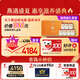 同仁堂北京同仁堂 干燕窝礼盒【密盏黑金标100g】送礼物倍有面 燕窝干盏