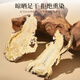 Banshan Nong Angelica slices 80 grams, the main root slice diameter is about 1.2cm, sulfur-free Angelica slices in Minxian County, Gansu Province, soak in soup and water