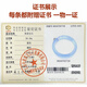 DL 1998 Fat Donglai Quality Aquamarine Bracelet Huaxuan Tianlan Type de glace Blink Blue Blue Blue Blue Bijoux Couple d'étudiant F3527