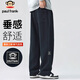 Big Mouth Monkey (Paul Frank) Pantalones para hombres Capacidades pesadas para hombres Autumn Autumn Marca de moda suelta pantalones casuales Pantalones de hombres Sport Pants Black XL
