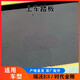 英源（YingYuan）适配于福田时代金刚829 瑞沃E3 瑞沃GR1上车踏板脚踏板脚总成带 原厂-主驾欧曼蓝