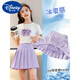 
Disney (Disney) girls skirt tennis skirt children's summer autumn skirt pants big children pleated skirt suit girls jk sports short skirt 9889T shirt + 4018 taro paste cream 140