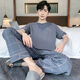 CarsemKeitn睡衣男士夏季短袖长裤简约家居服薄款棉质男大码青年学生休闲睡衣 QX3527 L