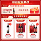 DYNASTY semi-dry white wine (national style version) domestic red wine ladies red wine daily meal 750ml 750ml * 6 pieces whole box