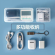 [JD Logistics] Mobile phone accessories box data cable charger plug desktop organization data cable storage box storage box large capacity storage box storage box small * 1 [10.5*4.5*2.4cm]