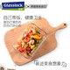 GLASSLOCK韩国进口Glasslock玻璃饭盒微波炉加热便当碗分隔冰箱保鲜盒密封 695ML长方形