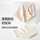 Odifen Frauen Unterwäsche Frauen reines Baumwoll Jacquard erweiterten Schritt Ein Baby Baumwolle 7A Antibakterielle Morandi Traaceless Hip Slips