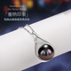Duyi Tahitian Black Pearl Pendant, Seine River, Elegant Black Saltwater Pearl Necklace, Single Women, Black Series, Large Beads 10-11mm, Almost Flawless