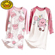 G.Duckkids Children's Pyjamas 2025 Nouveau printemps et automne Modal Big Children Girls Nightgown Longs à manches à manches à manches à manches longues Little Girl 2m - PROS 12188 TIGLE 16 TIME (140-150) CM