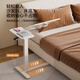 IGROW solid wood bedside table pneumatic lifting table manual removable computer table rotating table board dormitory small table walnut color