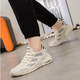 Changxiang Huili Extra Large Size Men's Shoes Summer 2025 New Breathable 45464748 Size Mesh Shoes Men's Casual Sports Work Shoes FH-9225 Beige 39