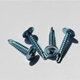 
Ji Litian National Standard Cross Large Flat Head Drilling Screw Self-tapping Self-drilling Dovetail Screw Large Round Head Huasi Screw M4.2 [Bag] M4.8*38 [50Jin [Jin equals 0.5 kg] About 6625