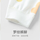
Youqi baby pants for men and women in spring and autumn open crotch pants for high waist infants and toddlers early autumn small age trousers quit dizziness