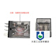 JQX-13F(D)/2Z Large 8-pin 10A small high-power electromagnetic relay with light 12 24V 220V DC24V individual relay
