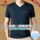 Pier Cardin High-End Ice Seide Kurzärärmelte T-Shirt für Männer 2025 Sommer Neues dünn atmungsaktives V-Ausschnitt mit halbärmeligem, kühlem, gedruckten Top Trendy 6998 Drei-Knopf-Kurzärärt-T-Shirt White XL empfohlen [130-155jin [Jin gleich 0,5 kg]]]