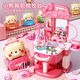 
Miaopu Le Children's House Playing Simulation Dressing Table Princess Makeup Table Toy Bracelet Beaded 3-6 Years Girls 4 Birthday Gifts 2-in-1 [Dressing Table + Cute Bear Backpack] Safety [Gift Box] Dressing Table 48 pieces + Cosmetics