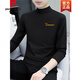 Pierre Cardin Coton pur Half Coltleneck Base Shirt T-shirt à manches longues masculin Couleur solide à col moyen Spring à col moyen et sous-vêtements pour hommes en automne à l'extérieur des vêtements d'automne LH-UPC6187 Gris du charbon de bois L [suggéré 115-130jin [Jin est égal à 0,5 kg]]