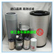单养千秋FF266 FS1098 FS20019200/215D康明斯柴油滤芯滤清器LF3970 FS1098柴滤