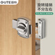 GUTE punch-free latch surface-mounted door latch door buckle hasp anti-theft door latch lock wooden door latch door latch black