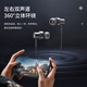 Newman XL13typec headset wire-controlled wired music mobile phone digital headset type-c version in-ear magnetic ear tip suitable for Apple, Huawei, Xiaomi, etc. Iron Gray
