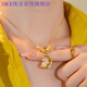 XMCK gold store model 999 gold pure gold transfer bead and jade rabbit pendant necklace for women new pendant women's day gift exquisite transfer bead and jade rabbit set chain new model on sale 5.39 g collection gift box + certificate