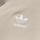 阿迪达斯 （adidas）T恤女长袖三叶草高腰短款开衫V领针织运动服II0708官方旗舰正品 II0708 M
