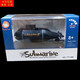 
Mini six-channel remote control submarine children's water toy boat model nuclear submarine fish tank water play speedboat boy simulated remote control nuclear submarine-Blue 3311 official standard + USB charging cable