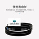 
Triangular belt transmission belt cloth belt B3861 B3886 B3900 B3912 B3937 B3937