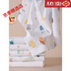 
Comibuding pure cotton diaper Class A newborn can wash diapers baby water absorbent meson cotton soft urine ring for babies 240*45cm printing (dirty buckle belt 0 pack L
