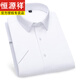 Hengyuanxiang Summer delgada seda de seda de seda corta, camisa a rayas padre de mediana edad, atuendo profesional informal DX6629 42 sin hierro.