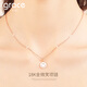 Grace Girl18k Gold Smile Necklace Female Smiley Face Pendant Color Gold Rose Gold Clavicle Chain as a Birthday Gift for Girlfriend 18K Gold Smile Pendant (925 Chain) + Rose Gift Box