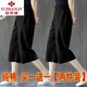 
Yu Zhaolin single/two-piece package: pure cotton wide-leg pants for women 2025 new summer thin fashion Korean casual pants cropped pants for women sirloin color + black [two-piece package] 2XL 131-145Jin [Jin equals 0.5 kg]