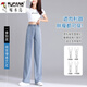 Specht (Tucano) Tensi Wide-Bein-Jeans für Frauen im Sommer Dünn 2025 Neues kleines, hütiges, lose Hosen 1048# hellblau elastische Taille S empfohlen 80-90