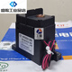 HFE82V-250/750-12 24-HL5 high voltage DC relay contactor electric vehicle customization HFE82V25075012HL5 coil 1