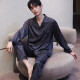 梦特娇（MONTAGUT）2025年新款睡衣男春秋冰丝长袖开衫翻领可外穿感家居服条纹夏 xe双长6627#流星男 均码 l
