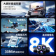 诺巴曼（NuoBaMan）2025新款折叠屏遥控无人机夜视8k高清航拍器级gps黑科技高端大型 畅飞四电可折叠显示器/8K电调双