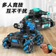 
New hot-selling water bomb tank light-chasing and sensing water droplet remote control car off-road racing children's toys boy car [orange] large water bomb car - handle remote control standard 丨21000 water bomb