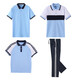 慕新百夏季校服小学生短袖套装儿童园服T恤班服初中学生蓝色六一表演服 蓝色套装【短袖+裤子】15882 165码