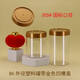 XMSJ PLANT SQUATE PLANT Scellé Potte-Polie Transparent Aliments Plastique Vide Plastique Écrou Biscuit Biscuit Fleur Thé Fruit Séclé