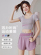 Yoga wear for women 2025 new summer style professional Pilates training morning running large size fitness suit sports top short-sleeved suit milk purple + berry purple S recommended 80-95Jin Jin equals 0.5 kg
