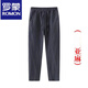 Lomon linen pants men's summer thin cropped pants loose and slim casual Harem pants large size straight pants men's linen-color summer style 3XL 130-145Jin [Jin equals 0.5 kg]