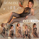 Ropa de malla sexy transparente sexy