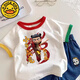 G.Duckkids Kinder reines Baumwoll-Kurzärmel-T-Shirt im Sommer Nezha 2025 Neue Jungen und Mädchen mit halben Ärmeln kleine und mittelgroße Kinder-T-Shirt Drei-Farben Kurzärärt (736 Nezha) 100 cm